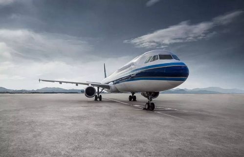 山西省通用航空與公共航空運輸優(yōu)秀企業(yè)推薦公示