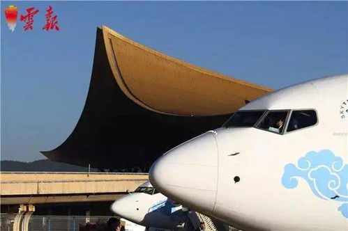 云南昆明將迎來國際機場，受益縣鎮(zhèn)名單曝光，推動公共航空運輸發(fā)展