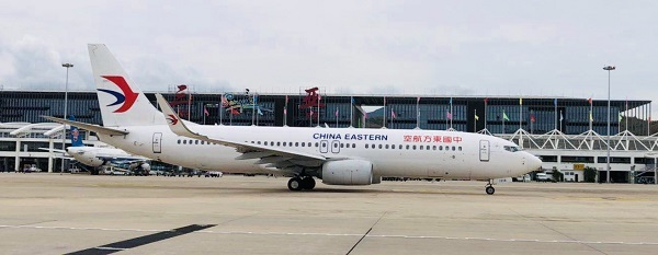 東航組建“三亞國際航空” 以航空樞紐為支點(diǎn)，服務(wù)海南自貿(mào)港建設(shè)