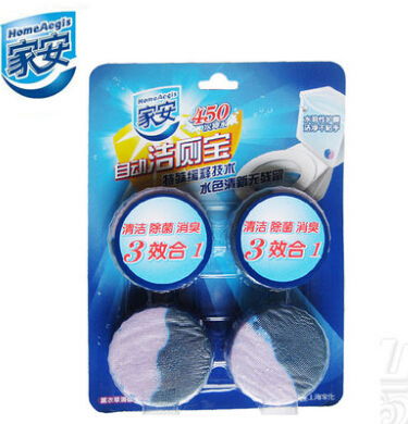 海量精選高清圖片庫 探索北京天興欣業(yè)商貿(mào)有限責任公司及其日用百貨